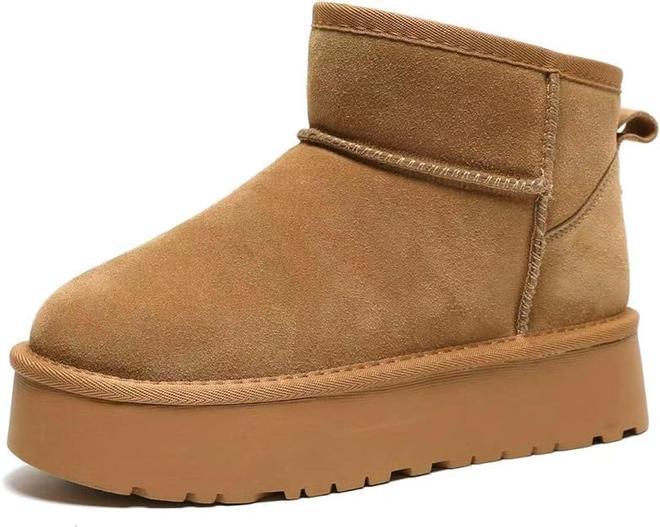 botas tipo  ugg con  plataforma