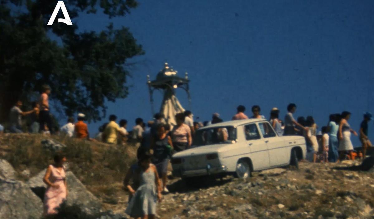 Fotograma de una película casera rescatada para este proyecto.