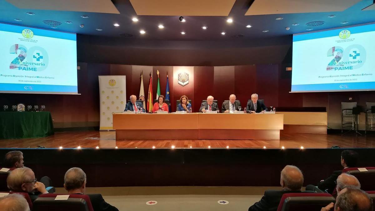 Acto del Colegio de Médicos en el Rectorado de la Universidad de Córdoba.