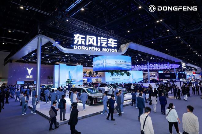 Stellantis reactiva sus planes con Dongfeng en China para fabricar nuevos Peaugeot y Jeep electrificados
