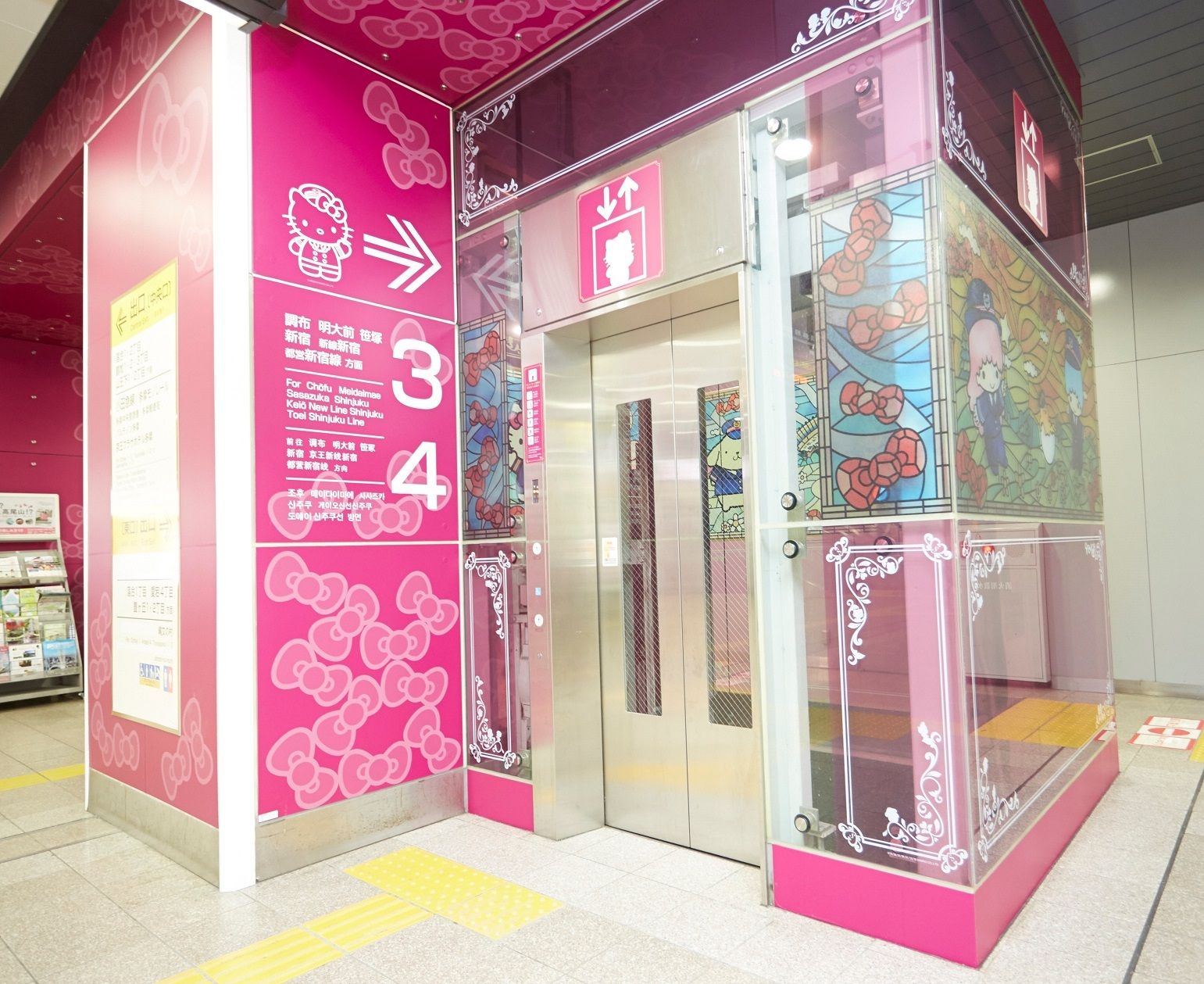 El ascensor de la línea de metro japonesa dedicada a Hello Kitty