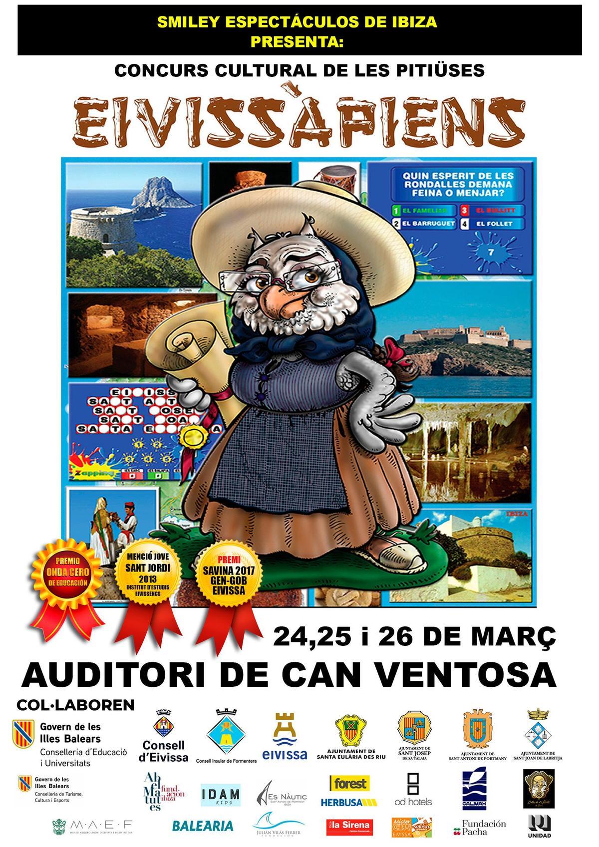 Poster de la edición 2026