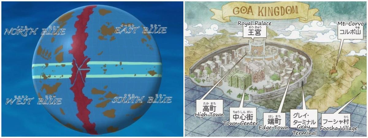 El mundo de 'One Piece' y el Reino de Goa.