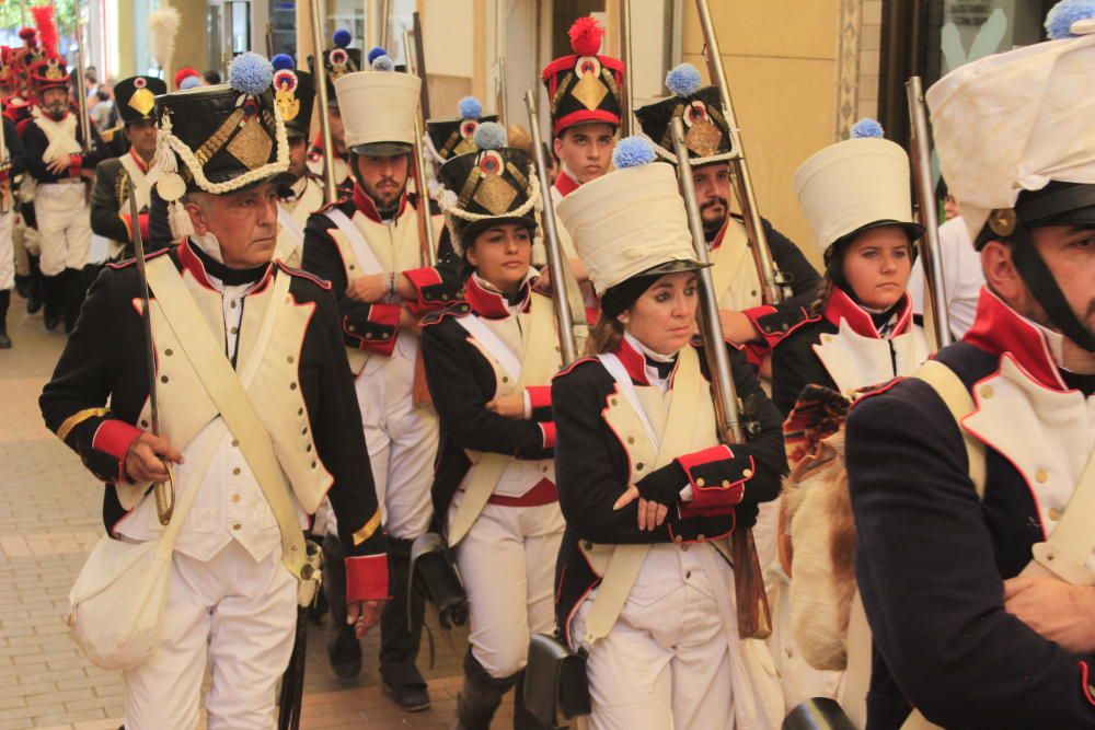 Asociación Histórica Málaga Recreadora