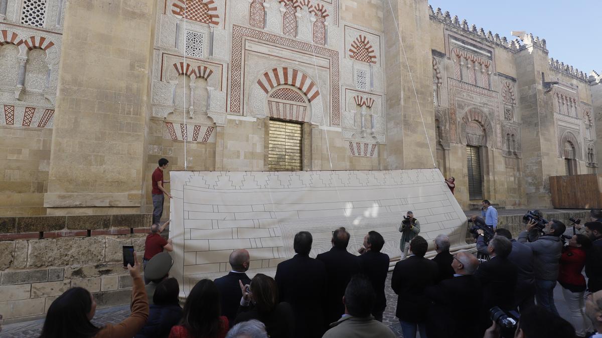 La puerta de la Concepción Antigua de la Mezquita recupera todo su esplendor