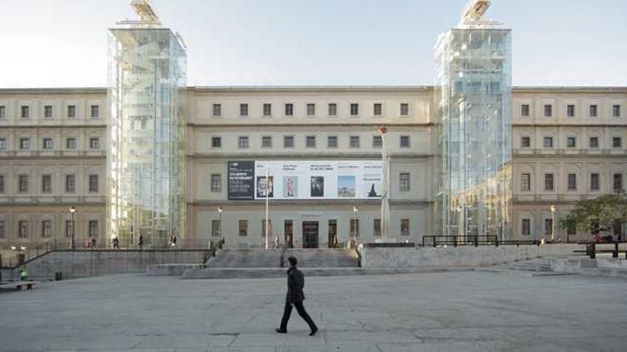 Fachada del Museo Reina Sofía.