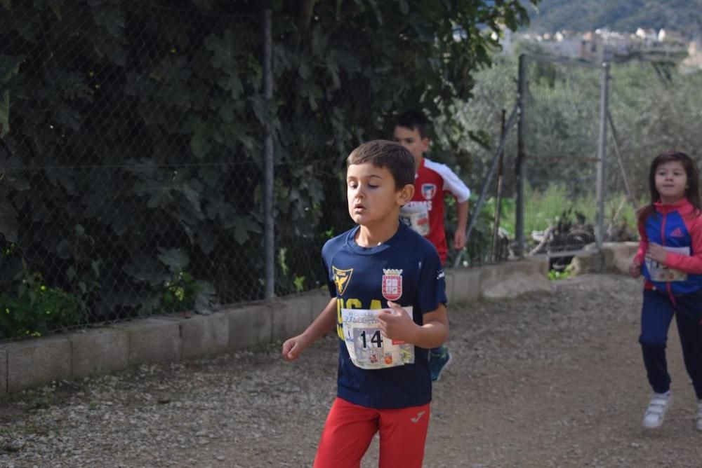 Ruta de Las Norias: Carrera para menores