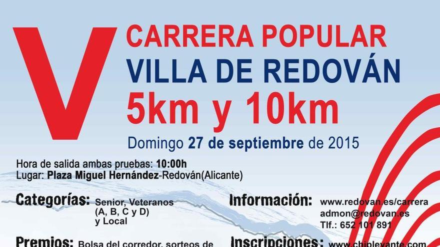 Cartel anunciador de la carrera