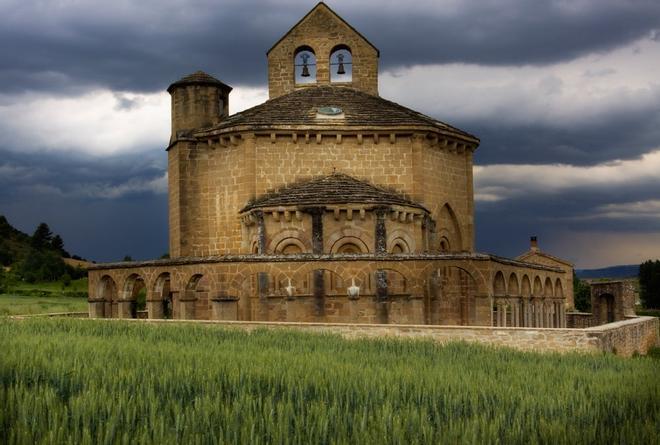 Camino Francés Santiago Santa María de Eunate