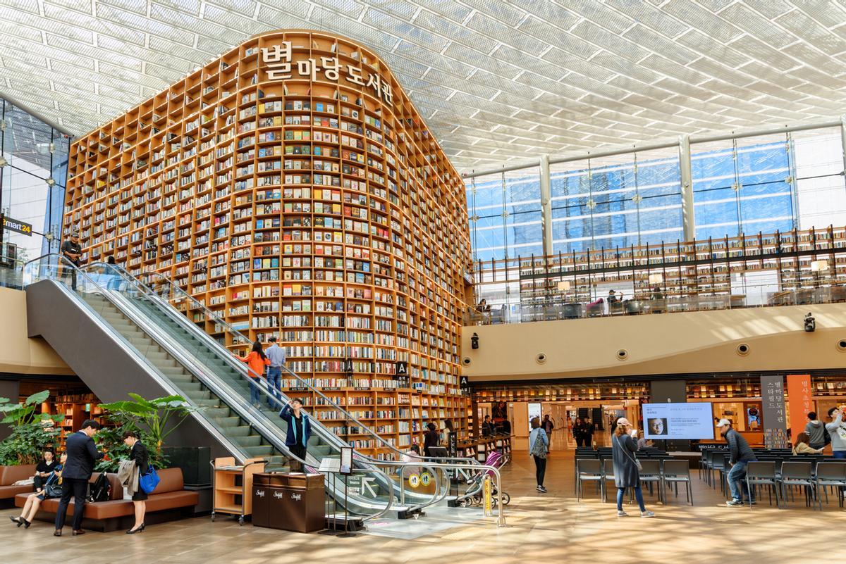 Así es la primera biblioteca Starfield de Seúl