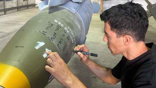 Muromtseva erotik fotosurat