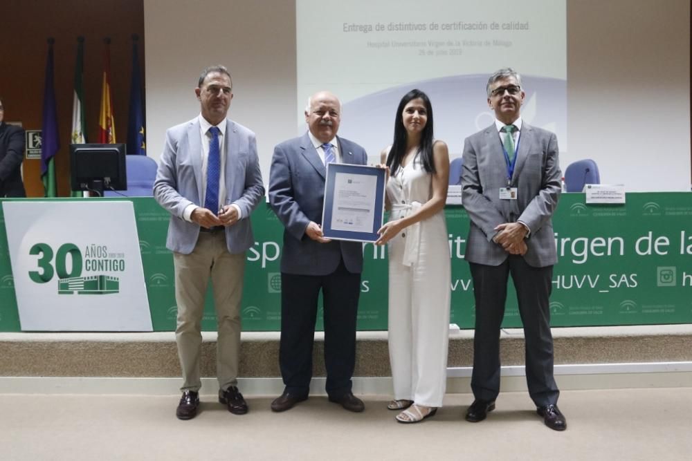 Entrega de los certificados de calidad a la sanidad malagueña.