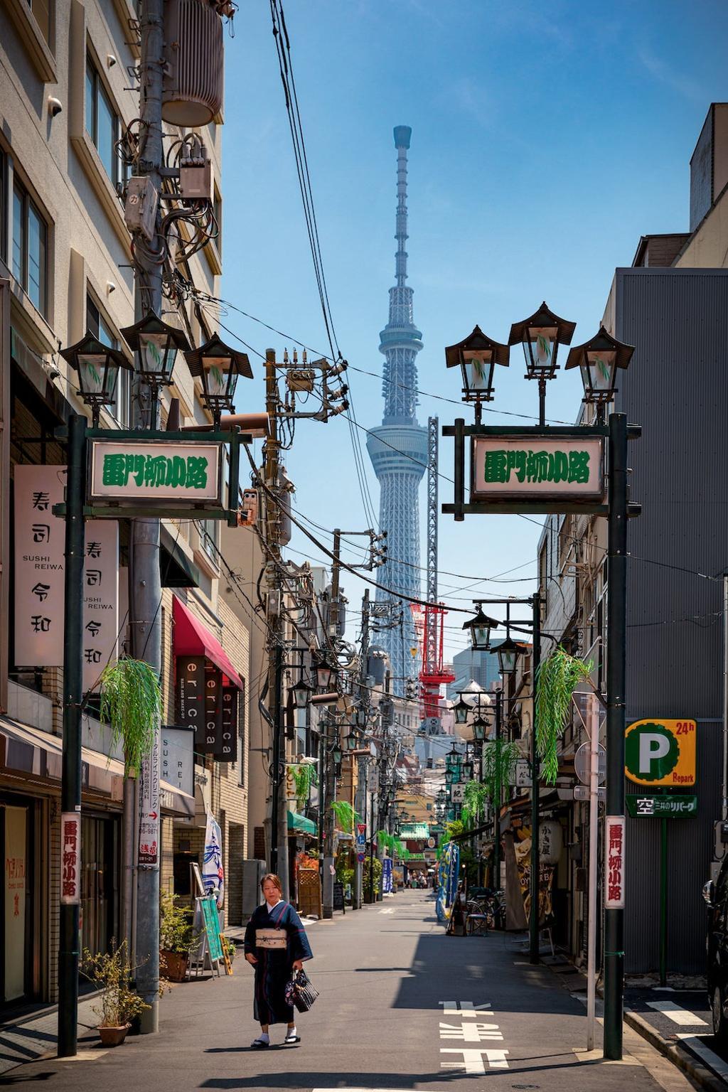 Calle del barrio Asakusa de Tokio