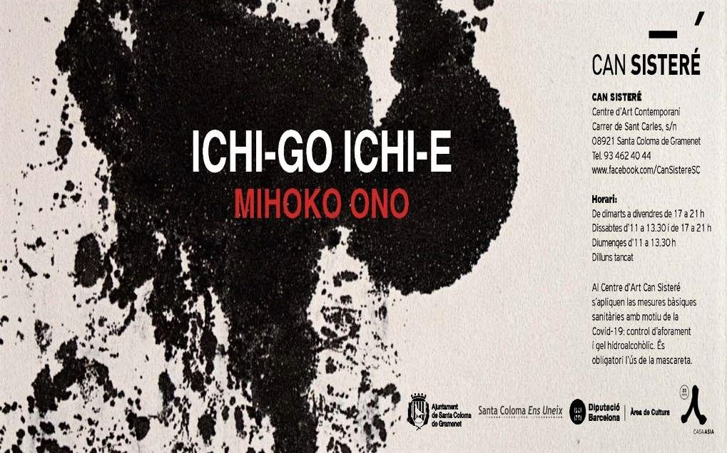 El centro Can Sisteré de Santa Coloma acoge la exposición 'Ichi-go ichi-e', de Mihoko Ono.
