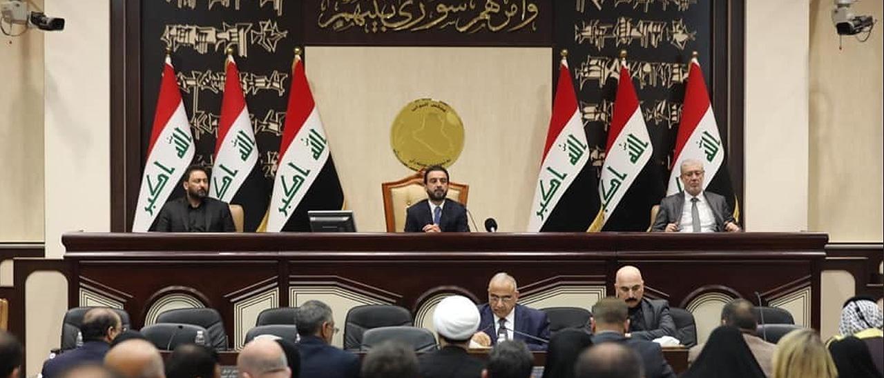 El Parlamento iraquí, en una imagen de archivo