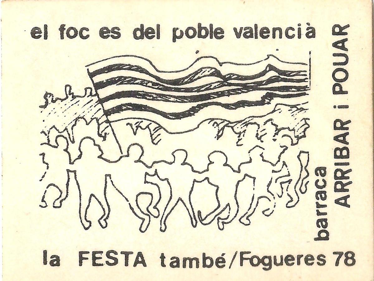 Pegatina que se diseñó para promocionar la barraca en 1978.