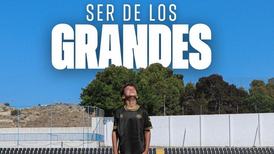 El Intercity lanza su campaña de abonos bajo el lema "Queremos ser de los grandes"