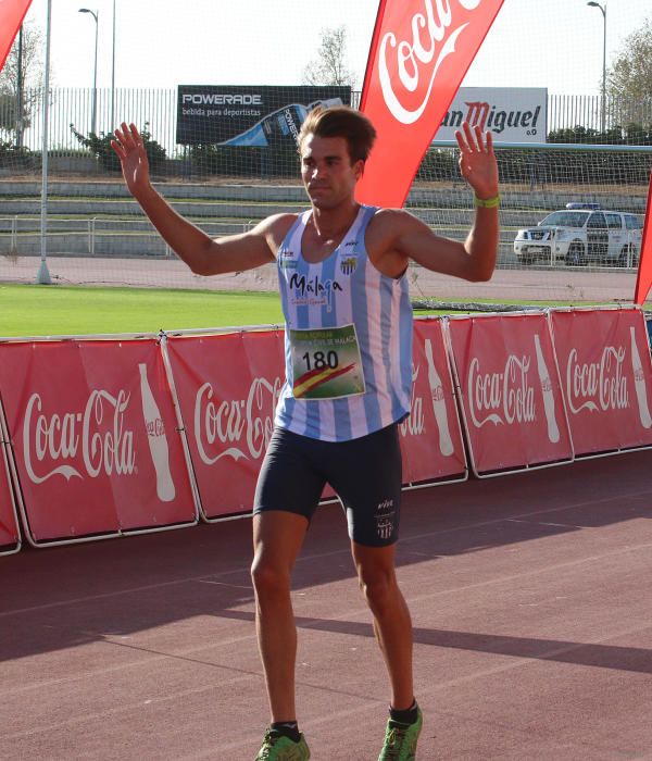 Búscate en la II Carrera Popular de la Guardia Civil