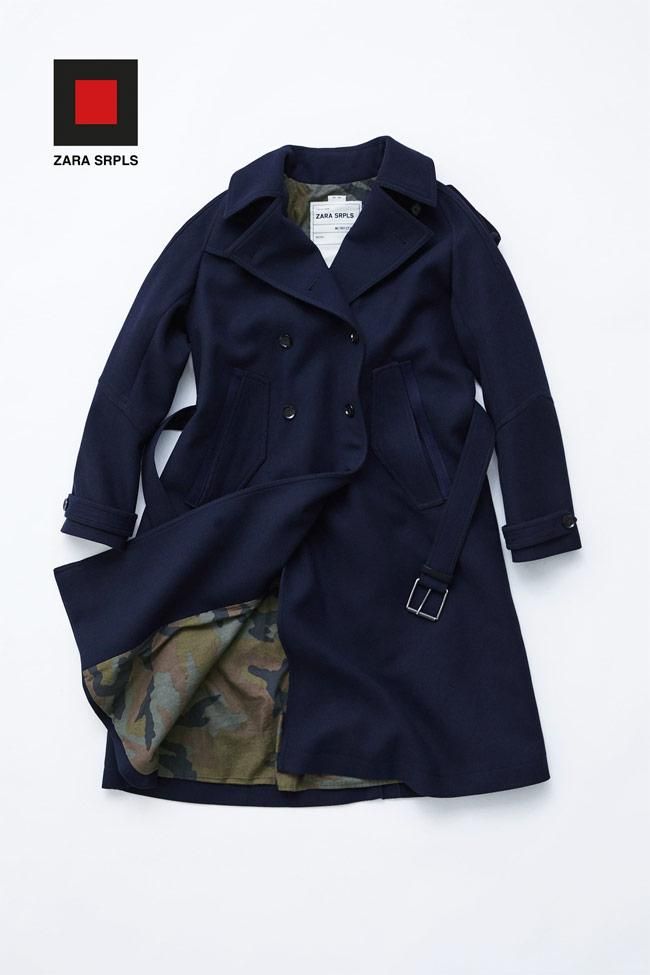 El trench