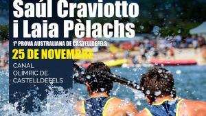 El Canal Olímpic de Catalunya acollirà la 8a Prova de la Lliga Saul Craviotto el dissabte 25 de novembre