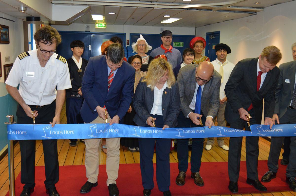 Acto de inaguración