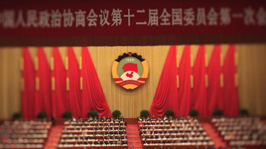 Una imagen de la Asamblea Nacional del Pueblo en China.