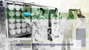 L’empresa presidida per Eduardo Serra, exministre del PP, va cobrar un milió de comissió per mediar en la venda d’armes a l’Aràbia Saudita