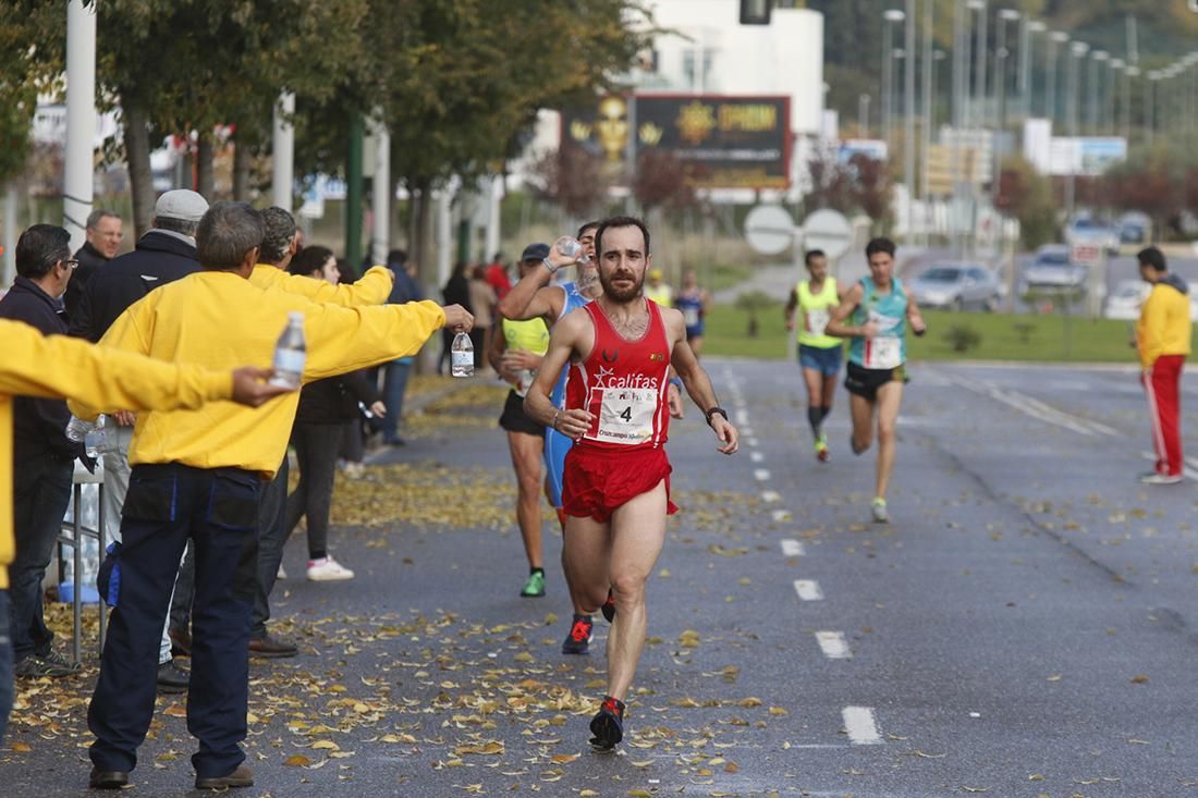 Galería de fotos | Media Maratón de Córdoba