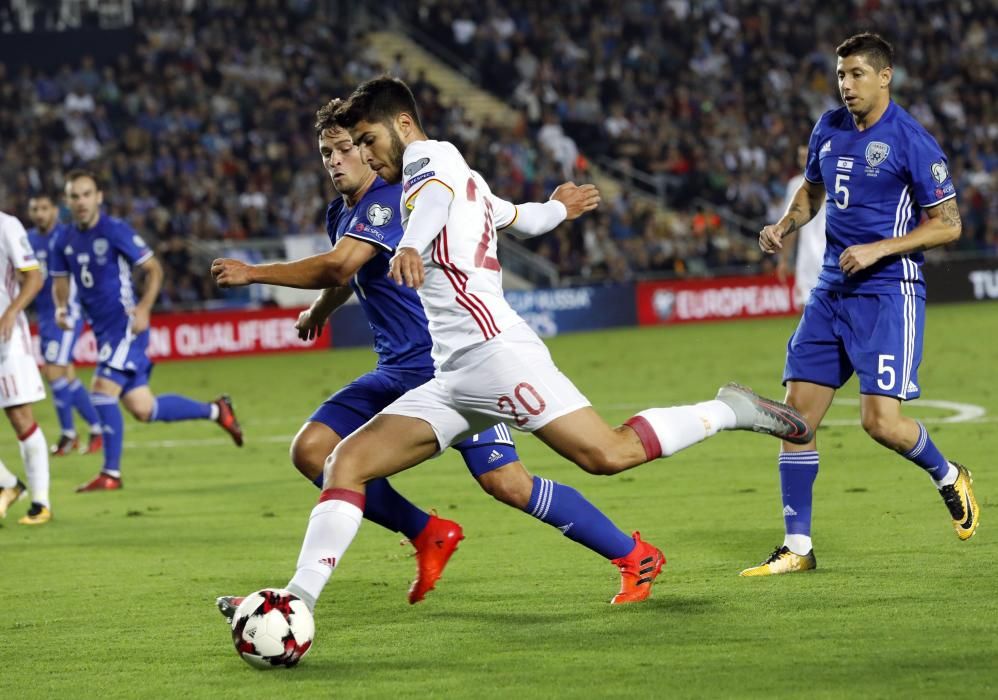 Clasificación para el Mundial 2018: Israel-España