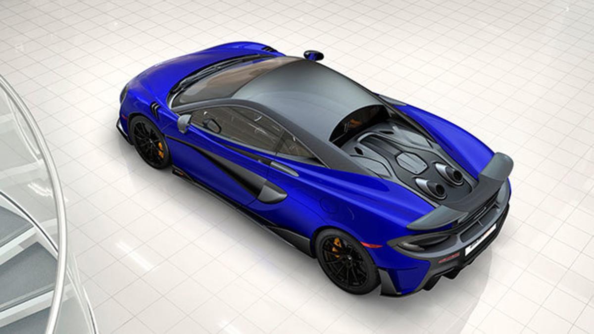 Configurador digital de McLaren