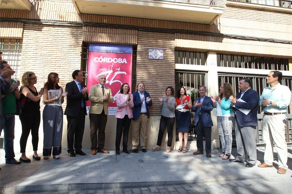 FOTOGALERÍA / Diario CÓRDOBA celebra su 75 aniversario al descubrir un azulejo