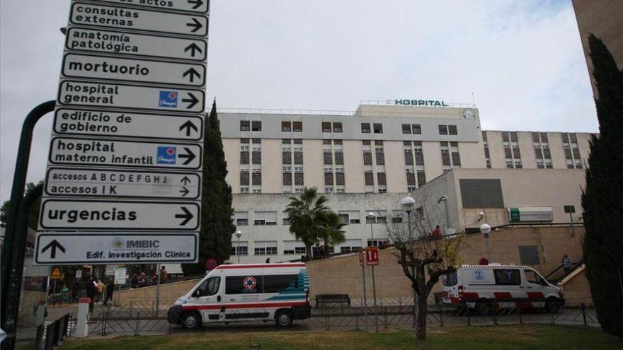 El Hospital Reina Sofía, en una imagen de archivo.
