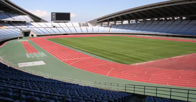 Estadio de Miyagi.jpg