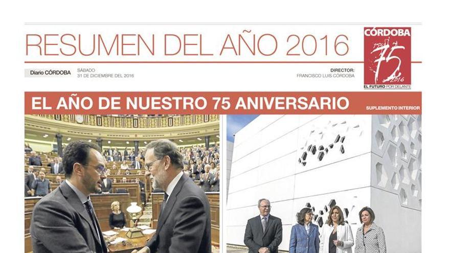 El año de nuestro 75 aniversario