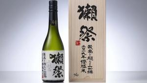 La exclusiva botella de sake Dassai Beyond The Beyond