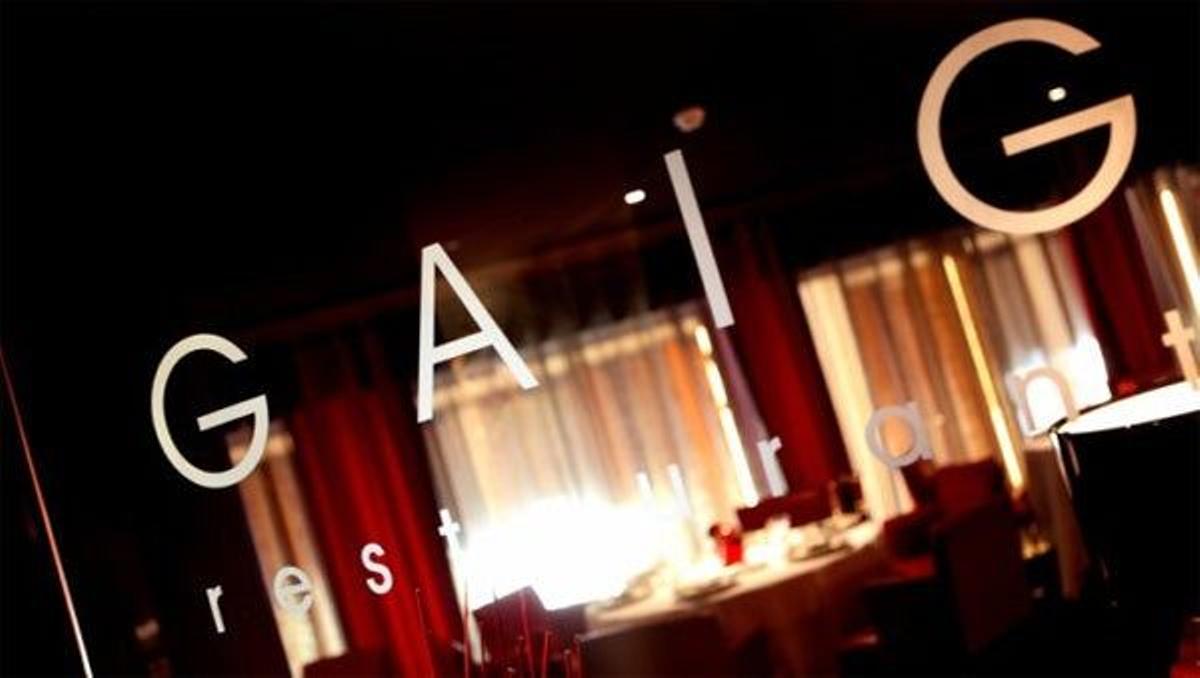 Restaurante Gaig