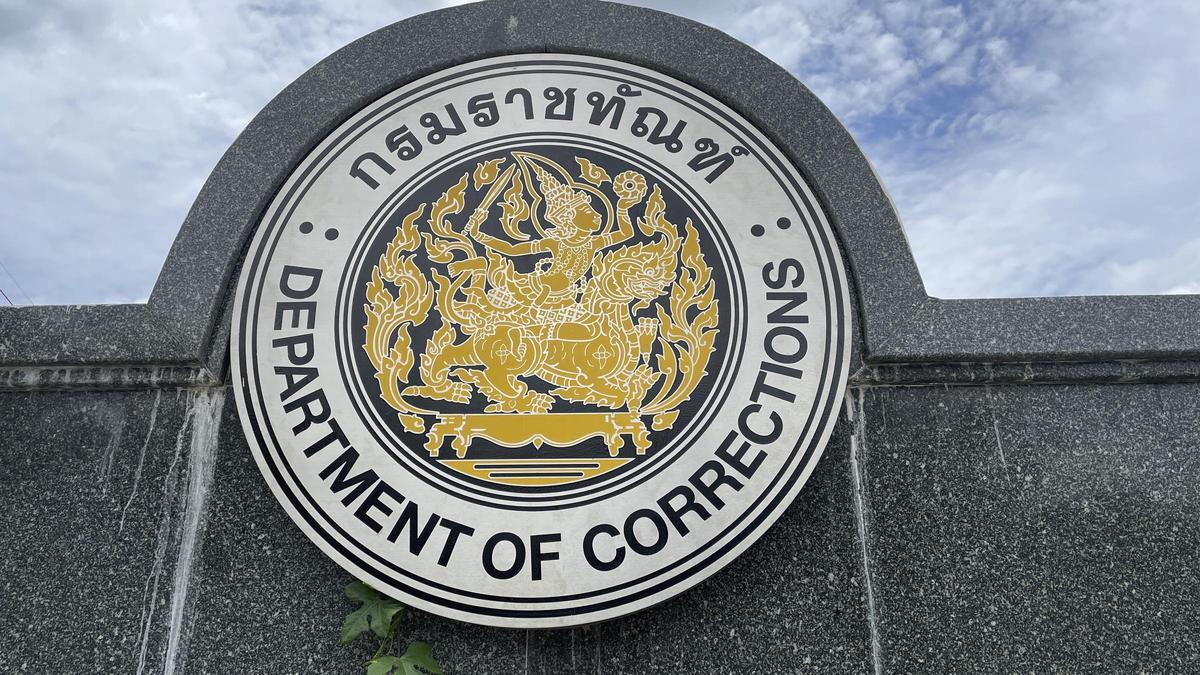 Daniel Sancho pasa la primera noche en la cárcel de Surat Thani, según personal del centro