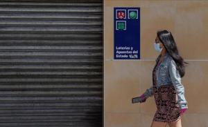 zentauroepp53382686 admin loteria200511145136