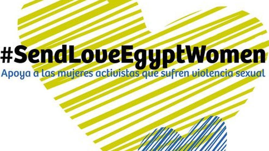 Cartel de la campaña de apoyo a las mujeres egipcias