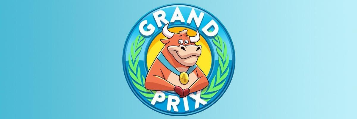 El nuevo logo del 'Grand Prix del Verano'.