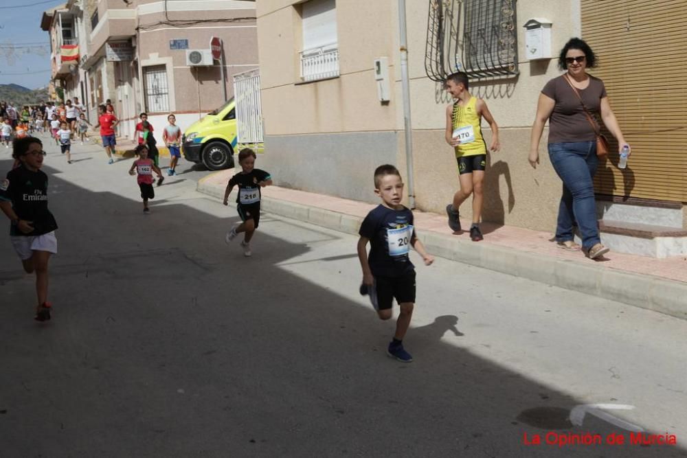 Carrera Virgen del Rosario de Barinas