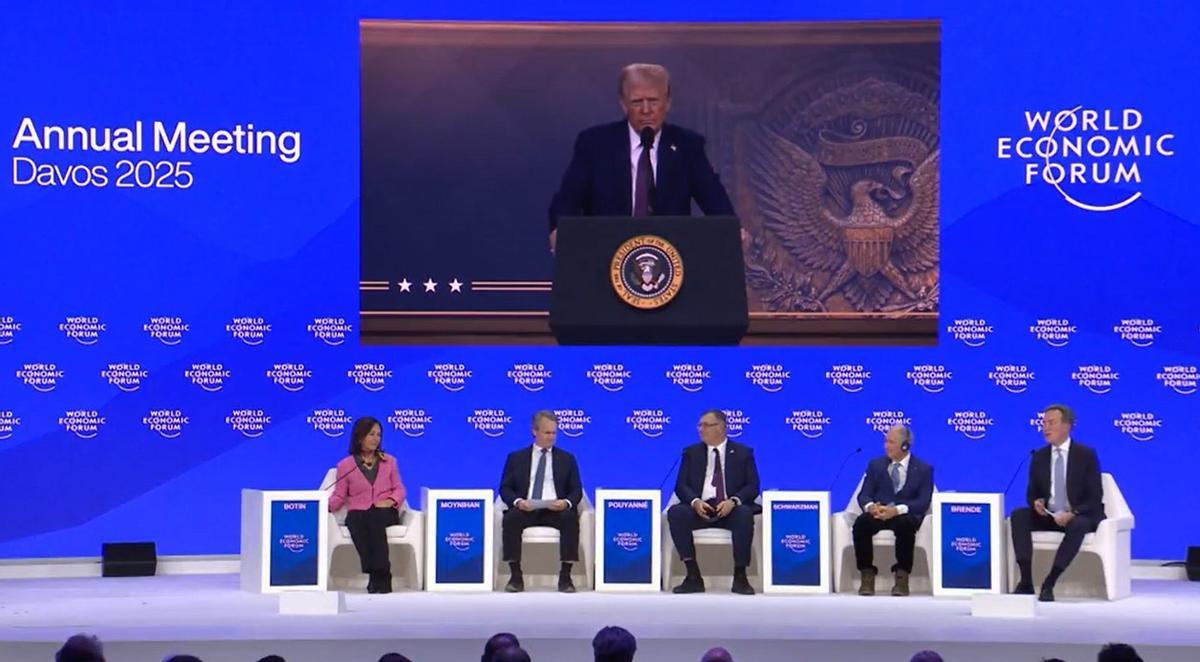 Trump destaca la labor de Ana Botín en el Santander: "Conozco mucho tu banco y has hecho un trabajo fantástico"