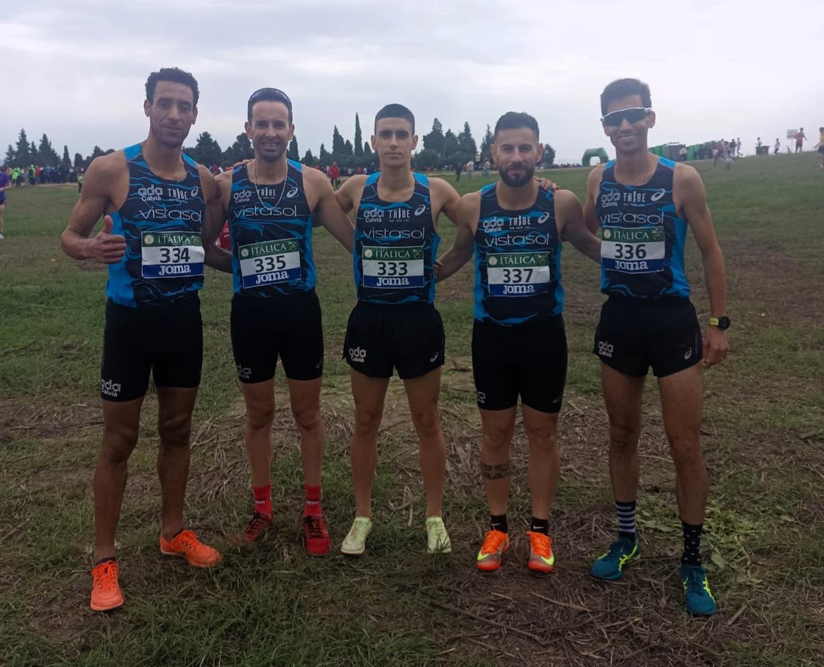Los componente del ADa Calvià que disputaron el Nacional de cross por clubes en Sevilla