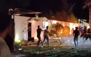 Investiguen el llançament de tanques d’uns joves a una discoteca de la Costa Brava després de no ser admesos