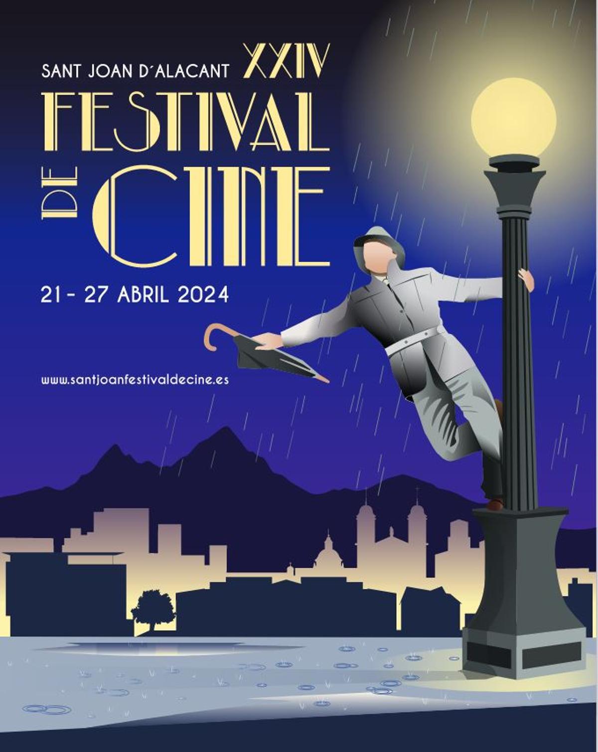 Cartel de la 24ª edición del festival, elaborado por Ana Belén Pérez