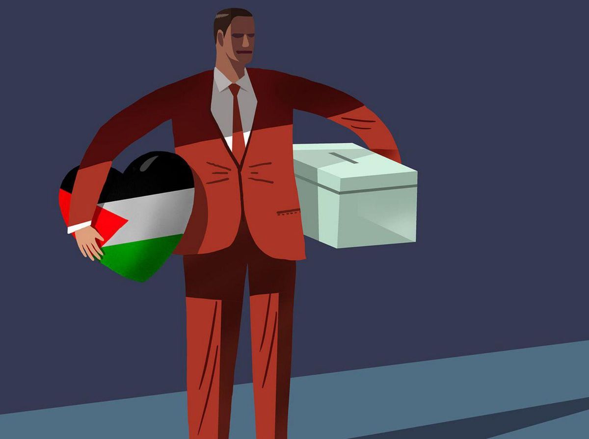 Palestina: el profit polític Palestina: el profit polític