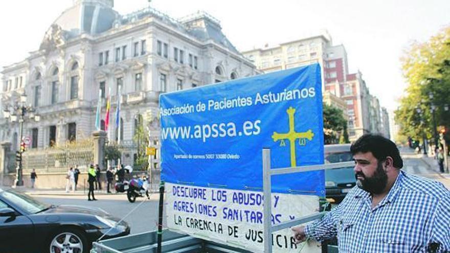 El Sespa, obligado a pagar 125.000 euros por una muerte por negligencia médica