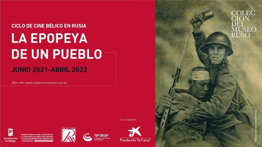 Cartel del ciclo de cine bélico 'La epopeya de un pueblo'