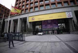 Un fallo eléctrico afecta a la tarjeta sanitaria e interrumpe el proceso de elección de Formación Sanitaria Especializada