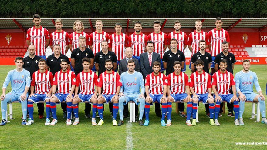 El Sporting B, rival del Zamora CF en la Copa Federación